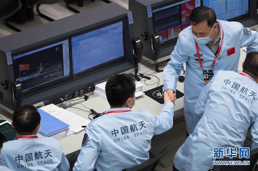 (嫦娥五號探月)(5)中國探月工程嫦娥五號任務取得圓滿成功