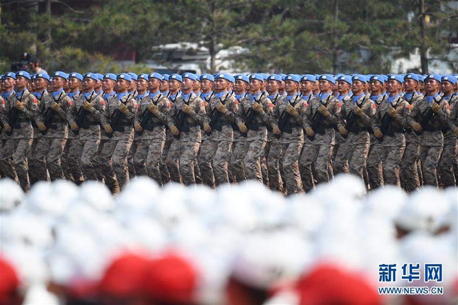 （國慶70周年·慶祝大會）慶祝中華人民共和國成立70周年大會在京隆重舉行