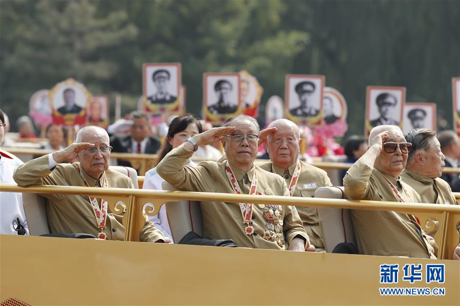 （國慶70周年·慶祝大會）慶祝中華人民共和國成立70周年大會在京隆重舉行