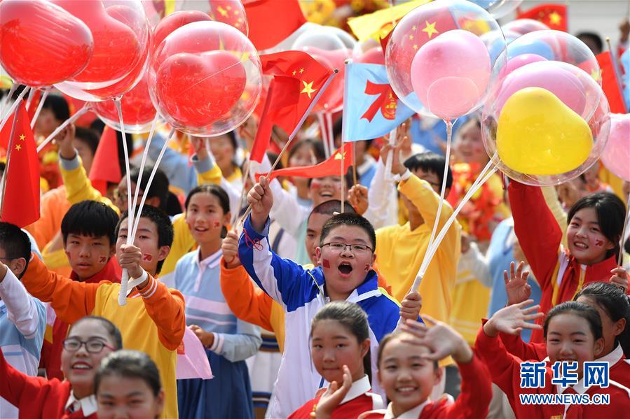 （國慶70周年·慶祝大會）慶祝中華人民共和國成立70周年大會在京隆重舉行