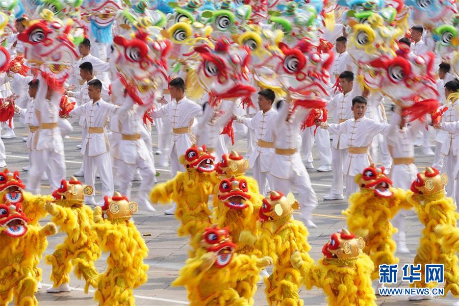 （國慶70周年·慶祝大會）慶祝中華人民共和國成立70周年大會在京隆重舉行