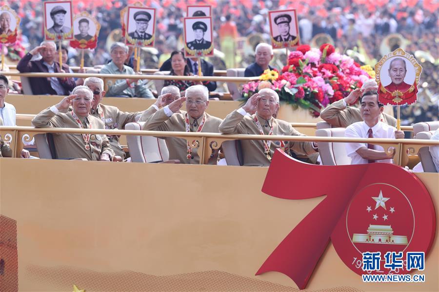 （國慶70周年·慶祝大會）慶祝中華人民共和國成立70周年大會在京隆重舉行