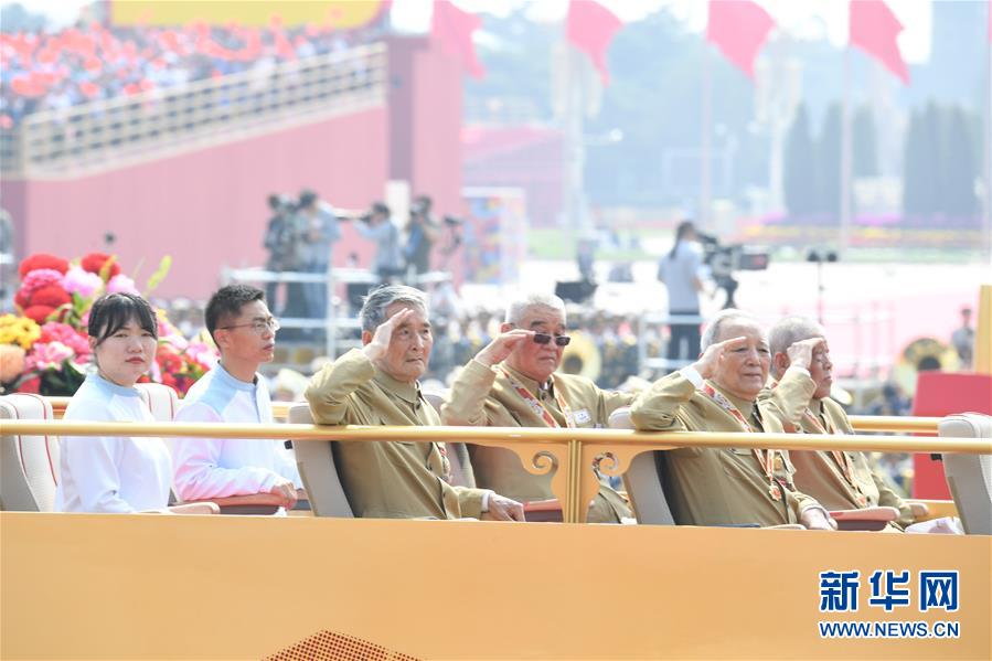 （新華視界·國慶70周年·慶祝大會）慶祝中華人民共和國成立70周年大會在京隆重舉行
