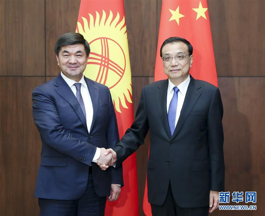 (時政)李克強會見吉爾吉斯斯坦總理阿布爾加濟耶夫