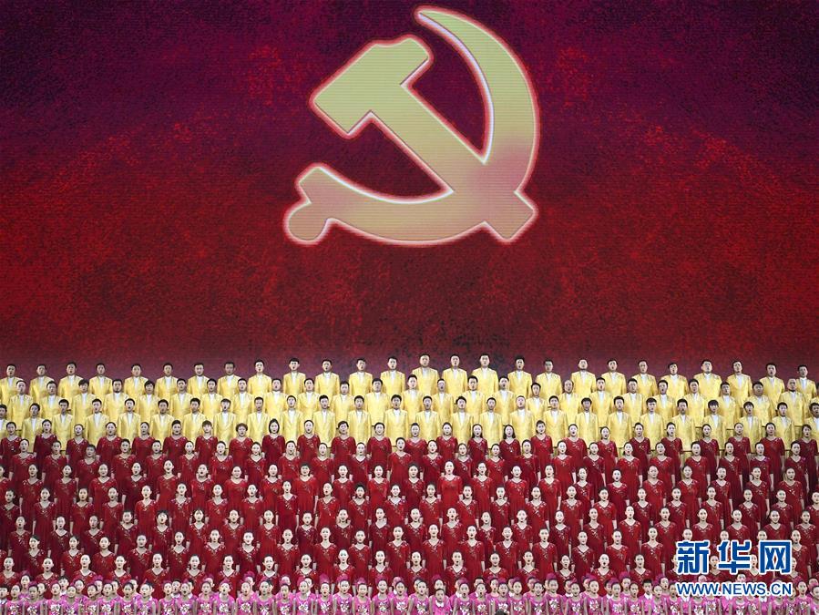 (新華全媒頭條·圖文互動)(7)奮力書寫中華民族新史詩——寫在習近平總書記文藝工作座談會重要講話發表五周年之際