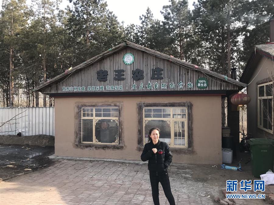 (在習近平新時代中國特色社會主義思想指引下——新時代新作為新篇章·總書記關切脫貧事·圖文互動)(5)精準扶貧:提速脫貧奔小康