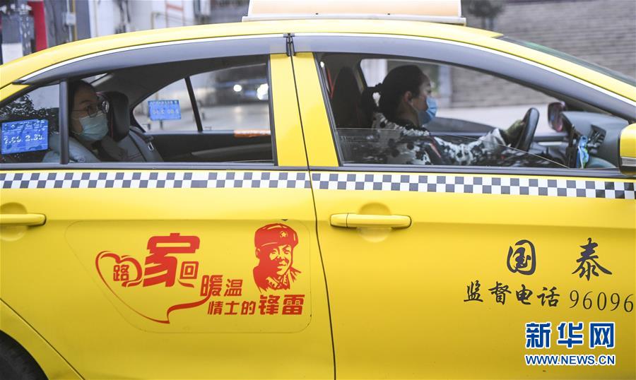 （習近平致敬的戰“疫”英雄·志愿者篇·圖文互動）（1）他們，微光成炬照征程