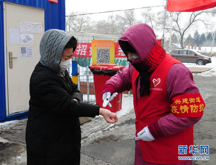 （習近平致敬的戰“疫”英雄·志愿者篇·圖文互動）（5）他們，微光成炬照征程