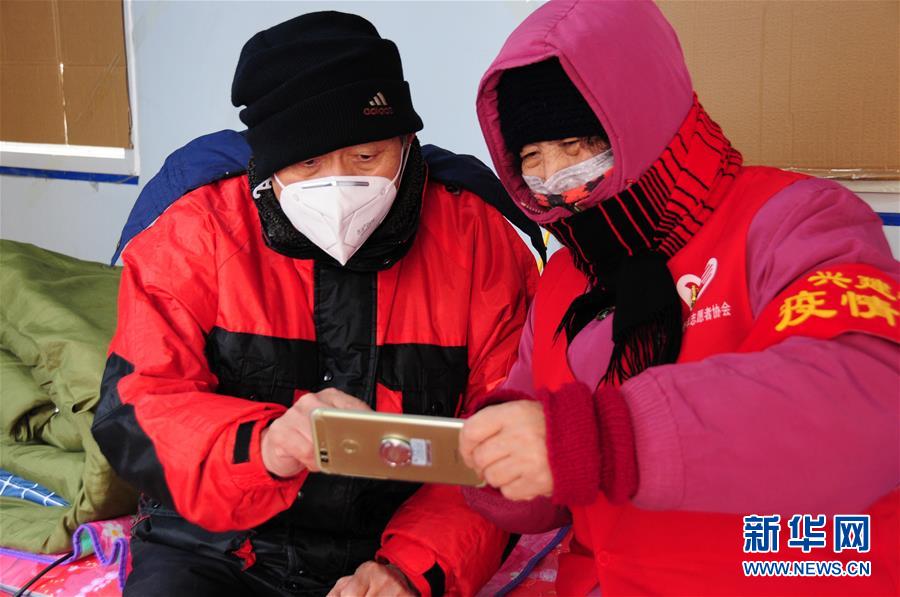 （習近平致敬的戰“疫”英雄·志愿者篇·圖文互動）（9）他們，微光成炬照征程