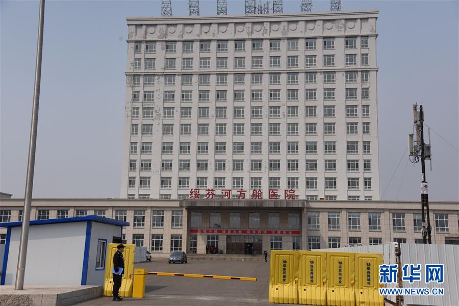 (在習近平新時代中國特色社會主義思想指引下——新時代新作為新篇章·習近平總書記關切事·圖文互動)(9)綏芬河阻擊戰