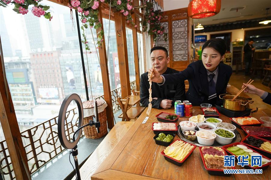 （在習近平新時代中國特色社會主義思想指引下——新時代新作為新篇章·習近平總書記關切事·圖文互動）（2）新技術、新活力——經濟發展新亮點透視