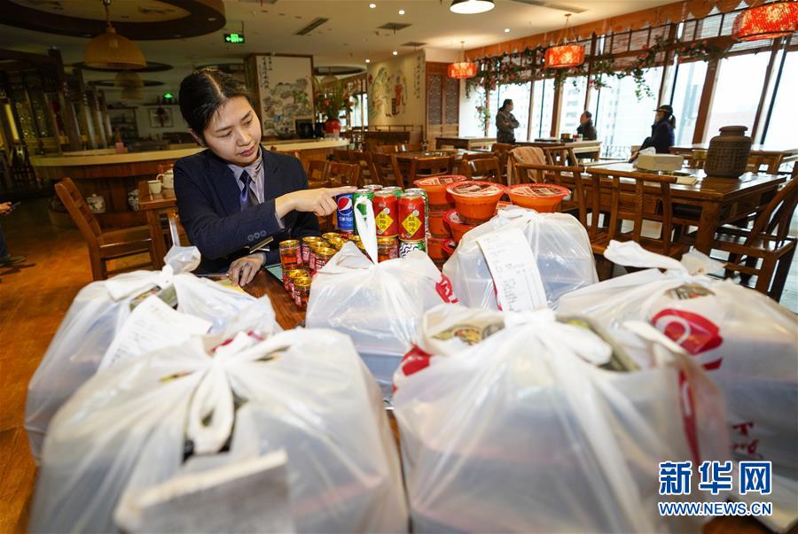 （在習近平新時代中國特色社會主義思想指引下——新時代新作為新篇章·習近平總書記關切事·圖文互動）（3）新技術、新活力——經濟發展新亮點透視