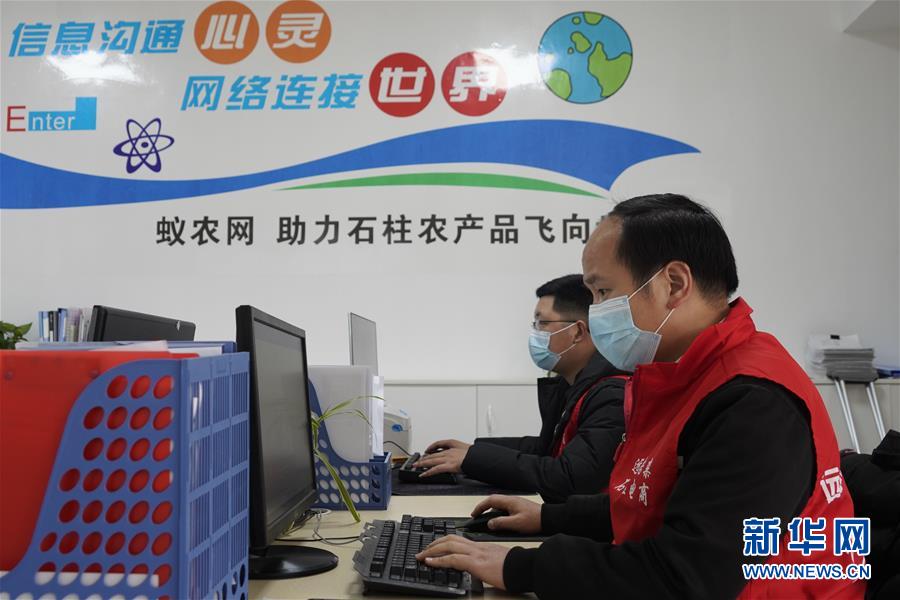 （在習近平新時代中國特色社會主義思想指引下——新時代新作為新篇章·習近平總書記關切事·圖文互動）（5）新技術、新活力——經濟發展新亮點透視