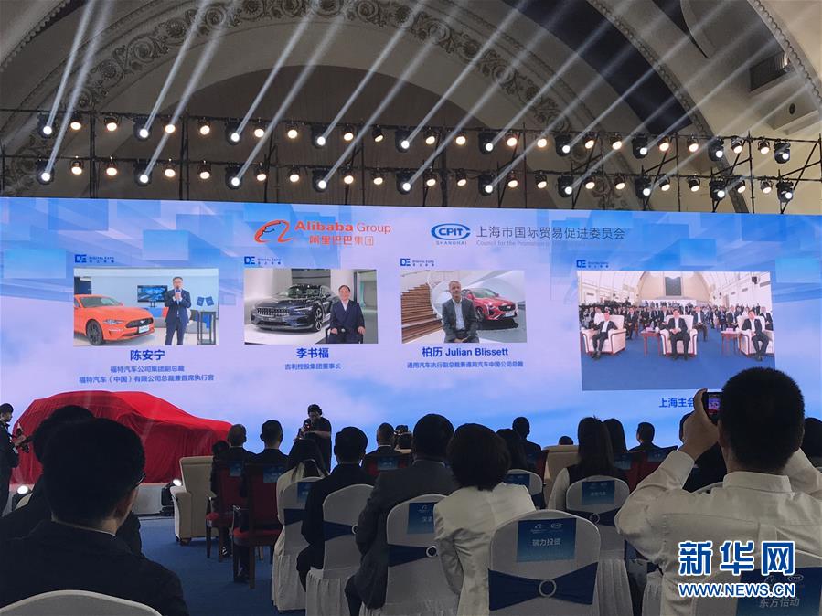 （在習近平新時代中國特色社會主義思想指引下——新時代新作為新篇章·習近平總書記關切事·圖文互動）（8）新技術、新活力——經濟發展新亮點透視