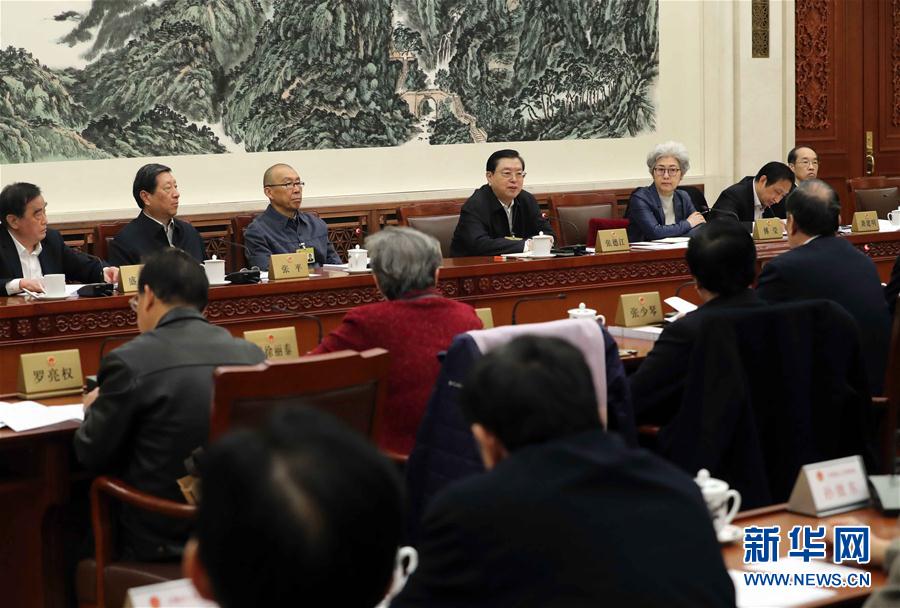 張德江參加十二屆全國人大常委會第二十五次會議分組審議