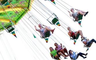 法蘭克福舉辦&ldquo;美因河節&rdquo;