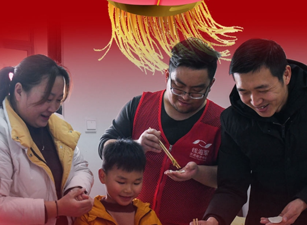 看！就地過年，你關心的幾大問題這么解決