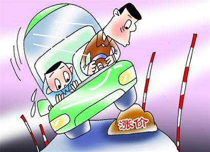 駕考培訓費憑什么“漲”聲齊鳴？