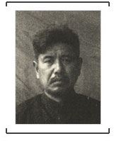 木村光明