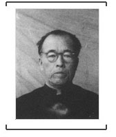 藤原廣之進