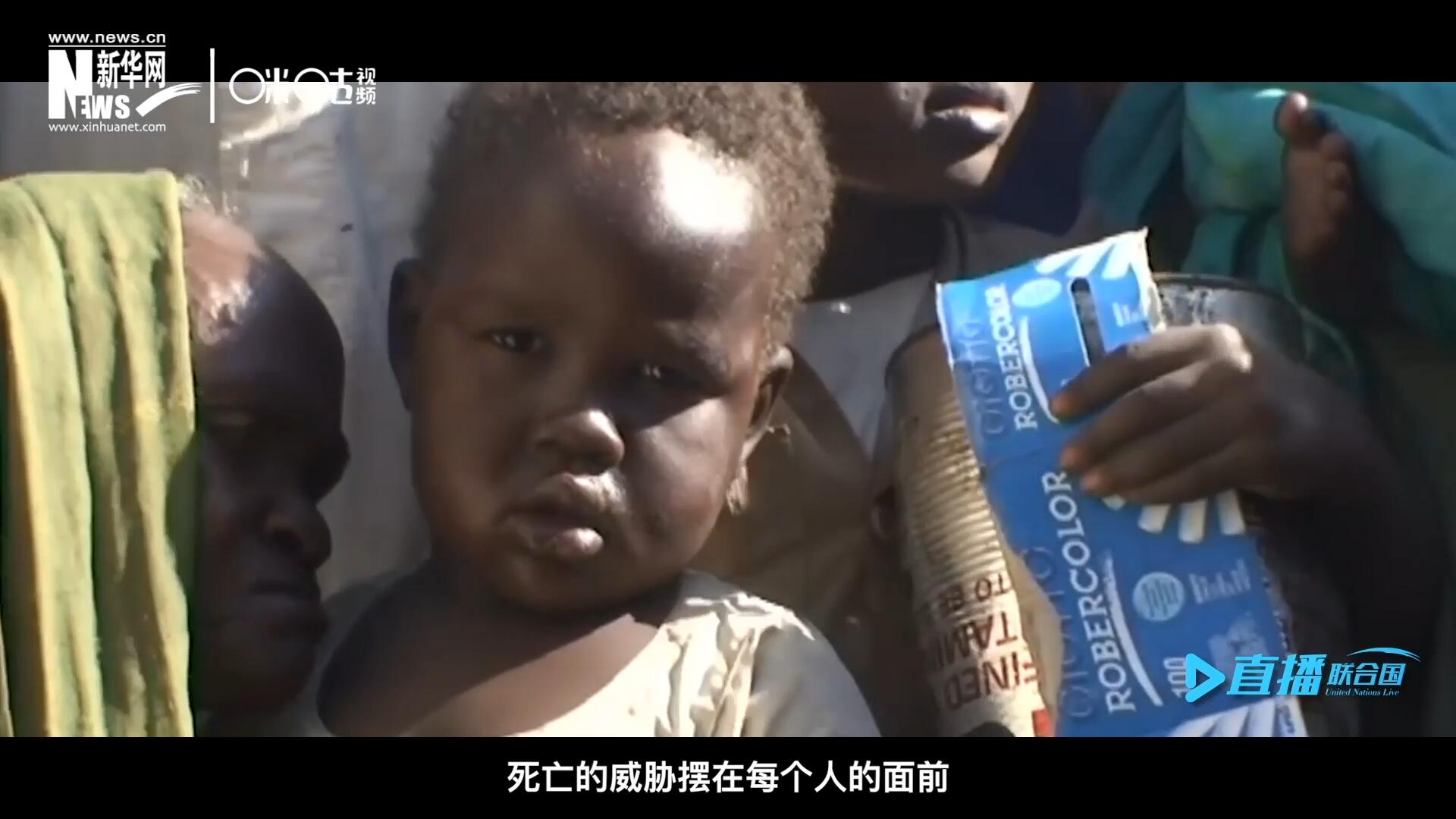 槍聲，爆炸，硝煙，從荒無人煙的西撒哈拉，到飽經戰亂的蘇丹達爾富爾，死亡的威脅擺在每個人的面前。