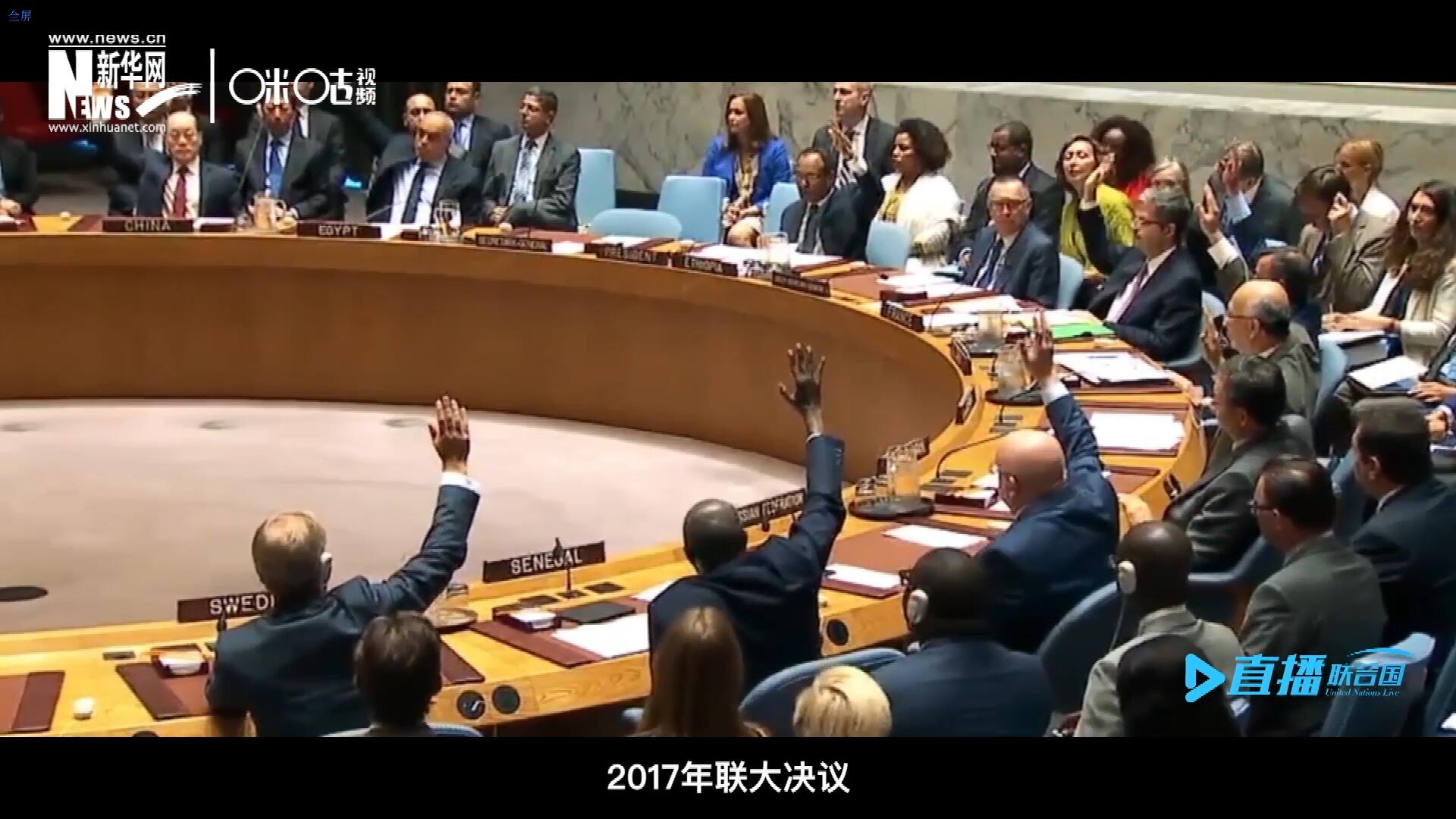 2017年聯大通過決議，正式宣布9月30日為“國際翻譯日”，讓更多人了解專業翻譯的價值。