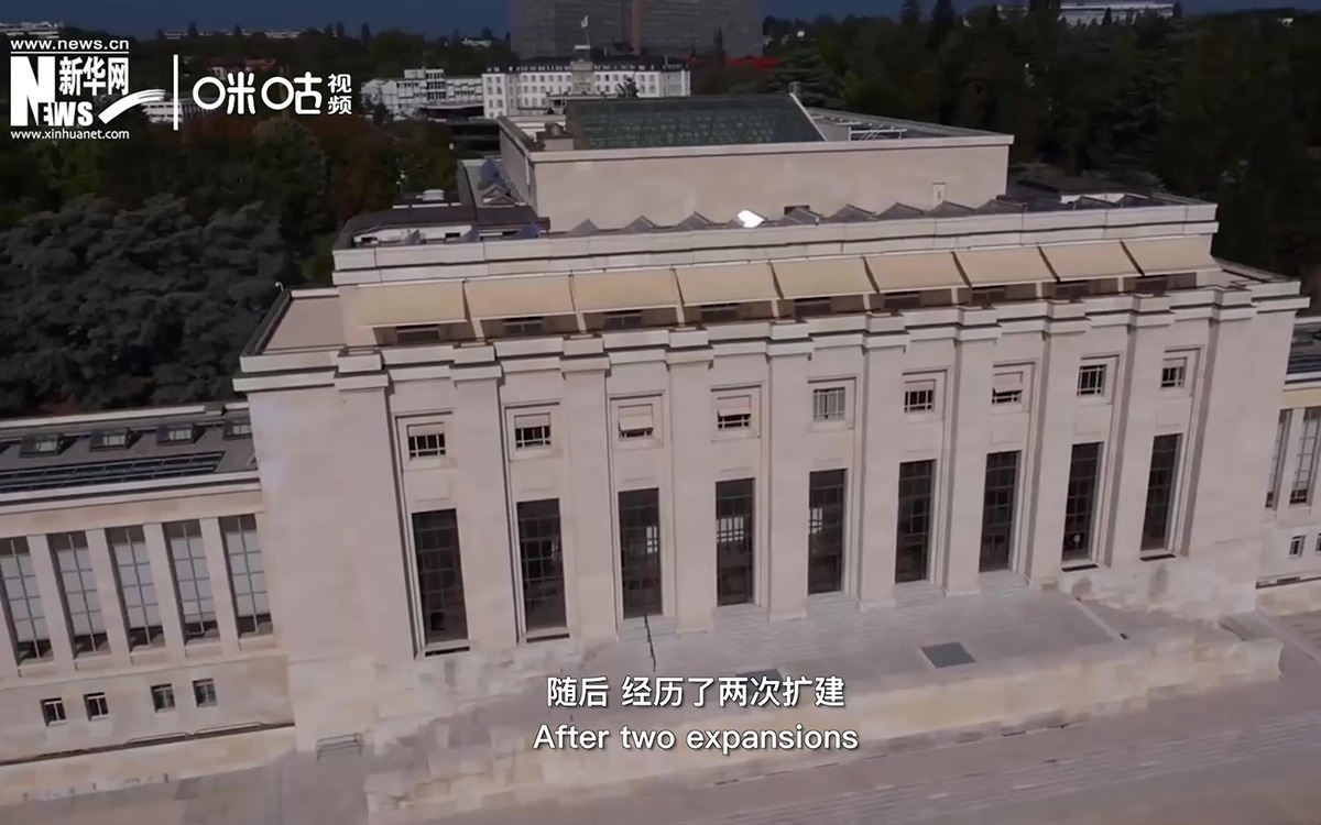 1929年，萬國宮在瑞士日內瓦開建