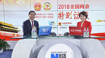 鄭杰：加快5G部署與應用，助推數字經濟發展