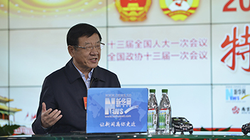 張建龍：持續推進林業扶貧、國土綠化