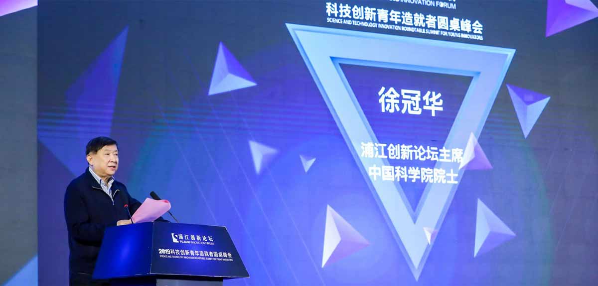 徐冠華：面對未來 更需聽取青年聲音、凝聚青年力量