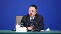 全國政協委員、九三學社中央委員、360集團董事長兼首席執行官 周鴻祎