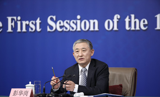 國資委副秘書長、新聞發言人彭華崗