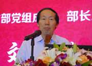 文化部黨組成員、部長助理劉玉珠做主題演講