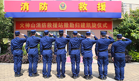 再見！駐守88天后“火焰藍”告別火神山