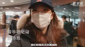你在藁城還好嗎？|我與流調隊員約好“共度”一天