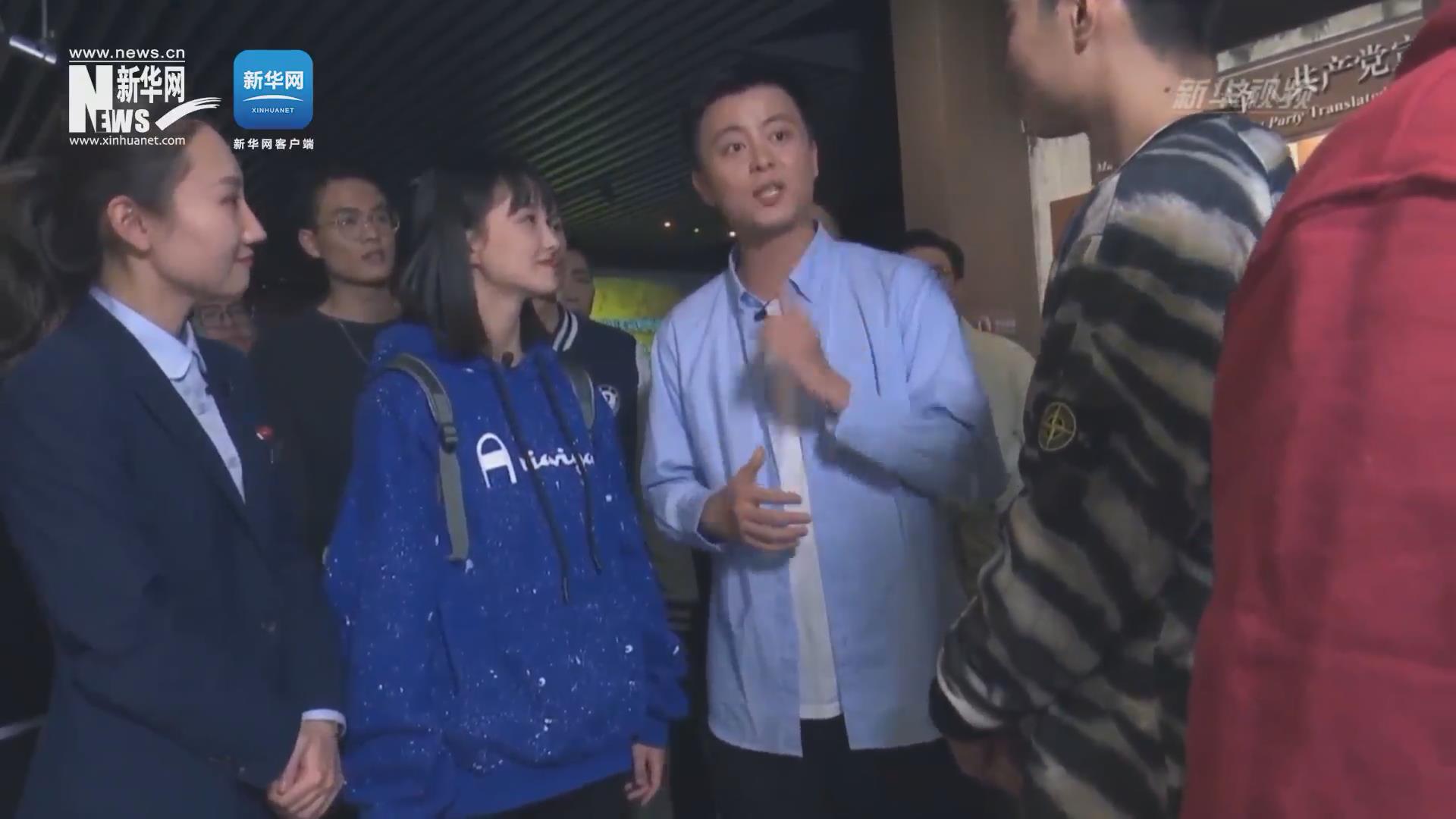 紅色追尋 | 你知道真理是什么味道嗎？