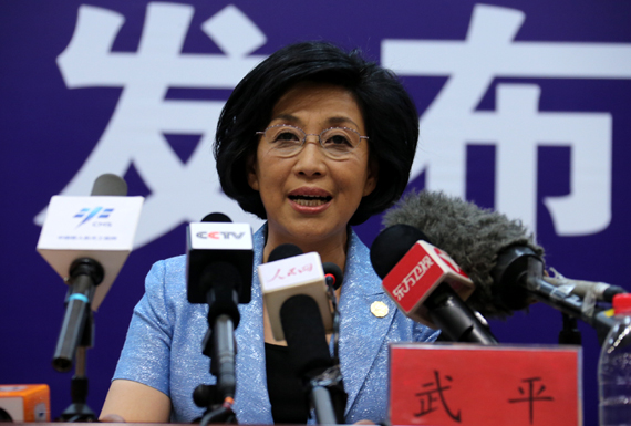 武平正在介紹有關情況