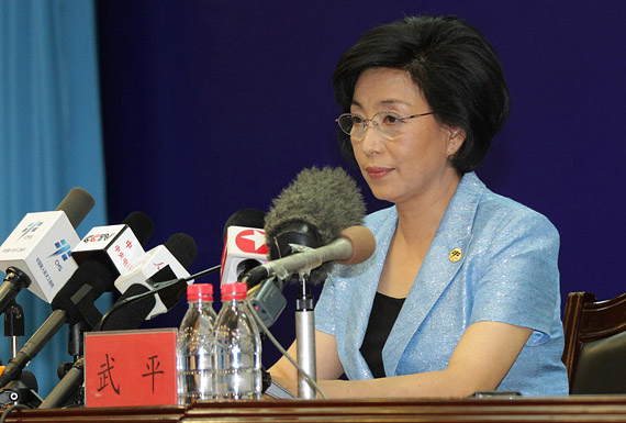 新聞發布會現場