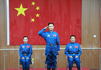 航天員飛行乘組同記者見面