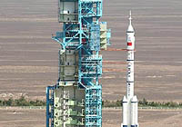 酒泉衛星發射中心