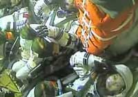 神舟十號發射成功