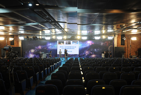 現場準備工作已經就緒