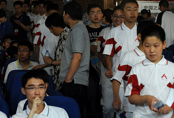 聽課學生已經開始進場