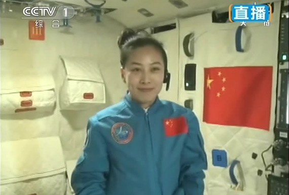 神舟十號航天員太空授課