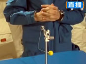 太空授課將展示太空環境下的一些物理現象