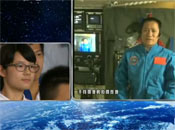 同學們像航天員聶海勝提問