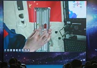 神舟十號航天員太空授課