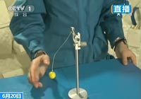 神舟十號航天員太空授課