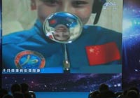 神舟十號航天員太空授課