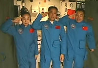 習近平與航天員通話